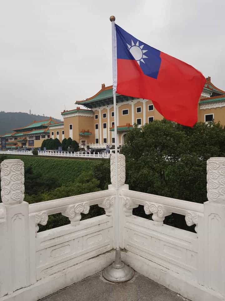 พิพิธภัณท์พระราชวังแห่งชาติกู้กง(National Palace Museum, 國立故宮博物院)